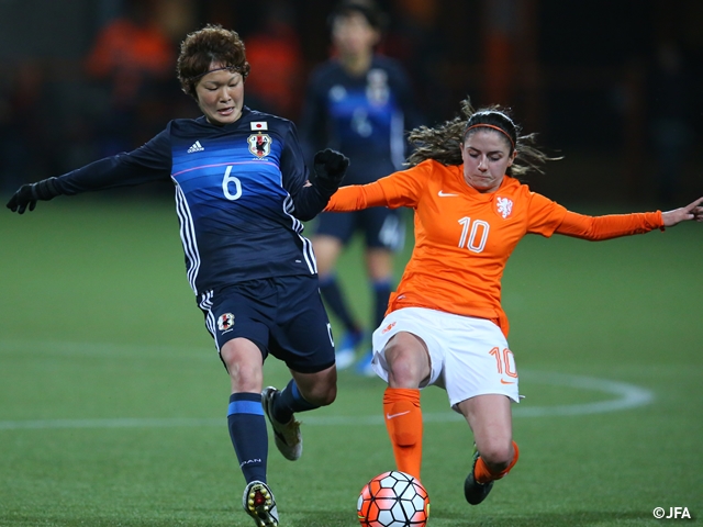 Nadeshiko Japan was defeated by the Netherlands 1-3