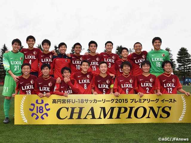 プレミアリーグ Jfa 公益財団法人日本サッカー協会