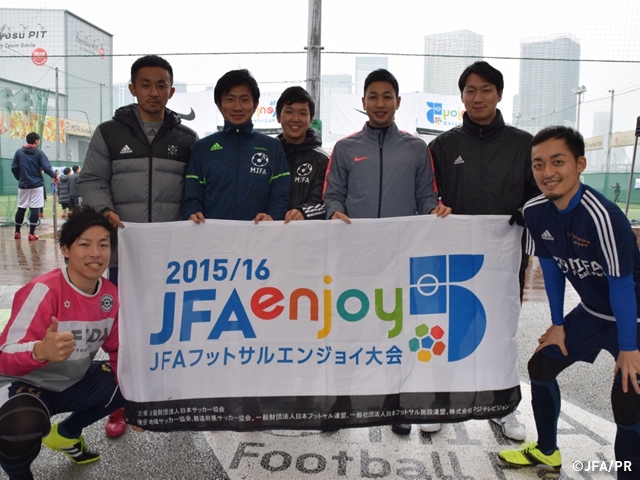 JFAエンジョイ5　エンジョイカテゴリーを MIFA Football Park(東京都江東区豊洲)で開催