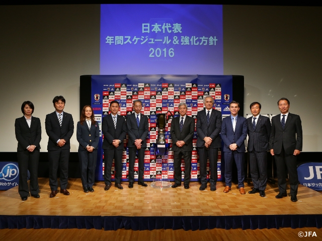 Kirin Cup to be held after five-year break - 2016 schedule released