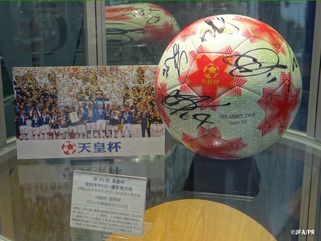 第95回天皇杯全日本サッカー選手権大会 Top Jfa 公益財団法人日本サッカー協会