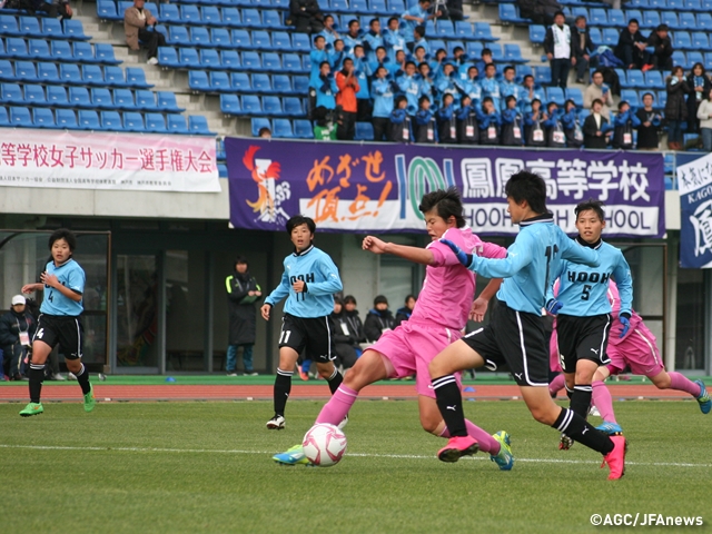 第24回全日本高等学校女子サッカー選手権大会　ベスト4が決まる