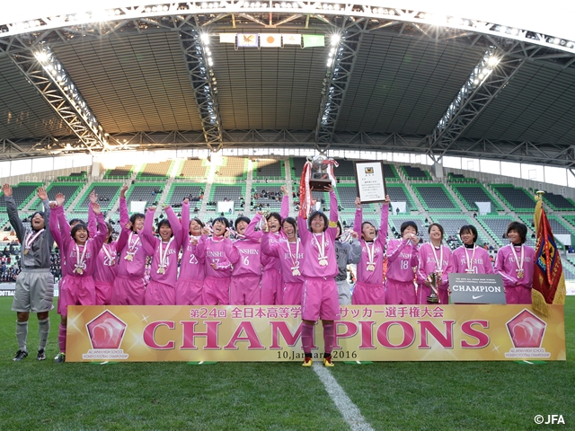 第24回全日本高等学校女子サッカー選手権大会　藤枝順心が接戦を制して日本一に！
