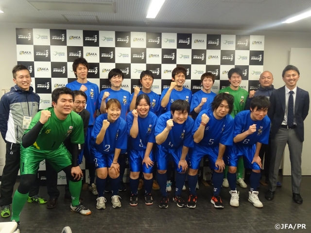 世界初のソーシャルフットボール国際大会を大阪で開催（2/24～29）　ハリルホジッチ監督らから応援メッセージ