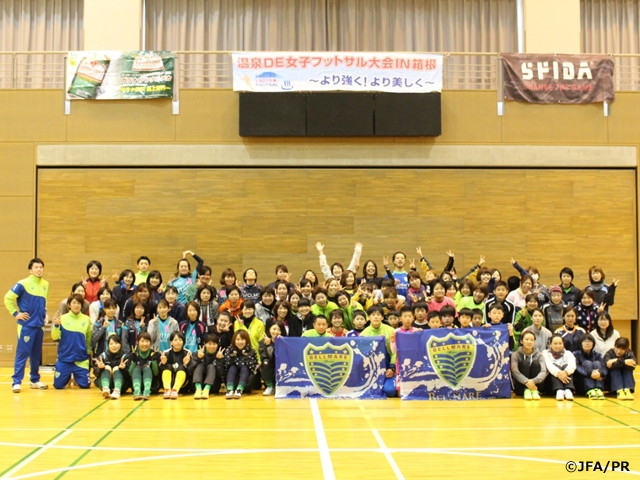 【j-futsal連動企画】墨田区・箱根町での取り組み紹介～フットサルを楽しむ女子チームを応援しています～