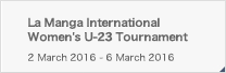 La Manga International Women's U-23 Tournament