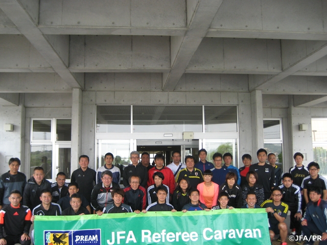 第13回JFAレフェリーキャラバンを沖縄県で開催
