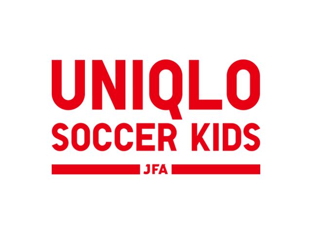 JFAユニクロサッカーキッズ　今年も全国14会場で開催