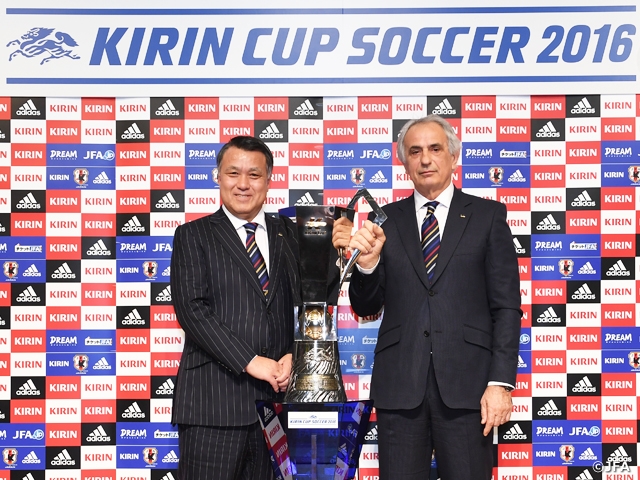 キリンカップサッカー16組合せ決定 Samurai Blueはブルガリア代表と対戦 Jfa 公益財団法人日本サッカー協会