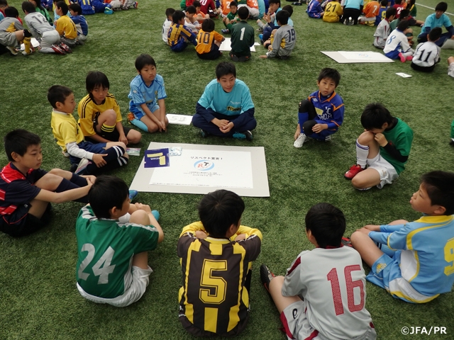 富山県サッカー協会がリスペクトワークショップを開催