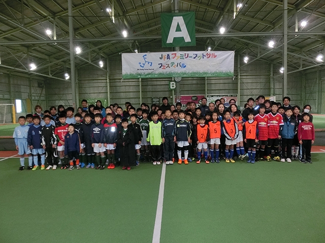 JFAファミリーフットサルフェスティバル 香川県丸亀市のJフット丸亀に、186人が参加！