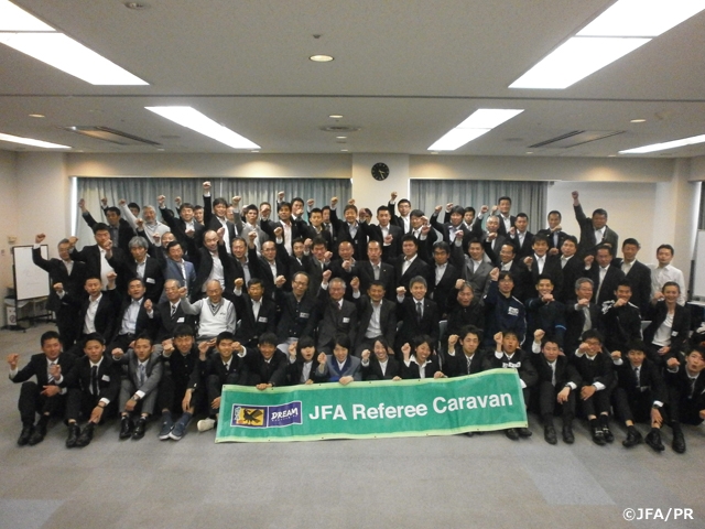 JFAレフェリーキャラバンを兵庫県で開催