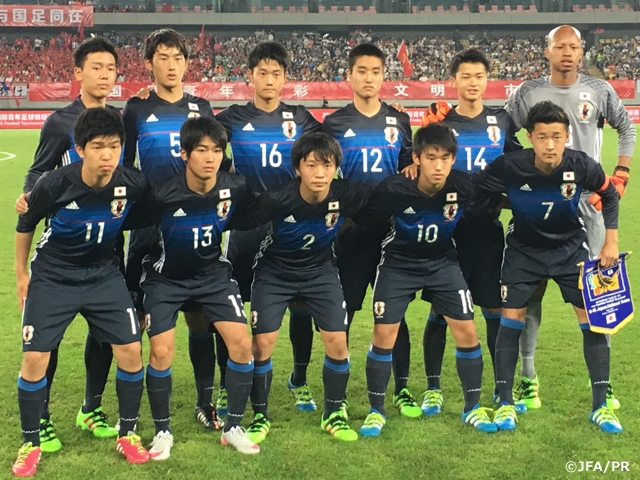 U-16日本代表　中国遠征　2連勝を飾る！