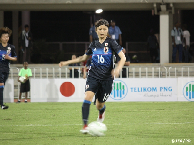 U-20日本女子代表　パプアニューギニアに勝利