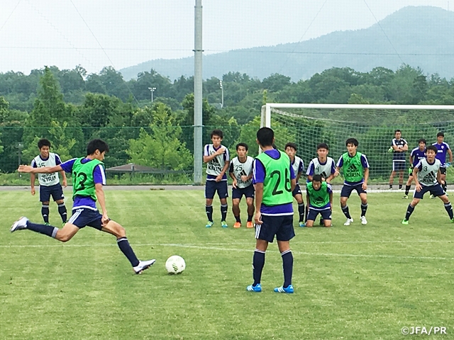 U-16 Japan National Team: U-16 International Dream Cup 2016 to get underway tomorrow!