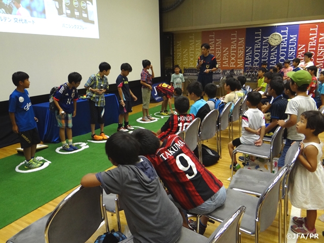 日本サッカーミュージアム 夏休み自由研究 トークイベント・ワークショップ開催のお知らせ