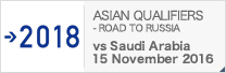 ASIAN QUALIFIERS - ROAD TO RUSSIA [11/15]