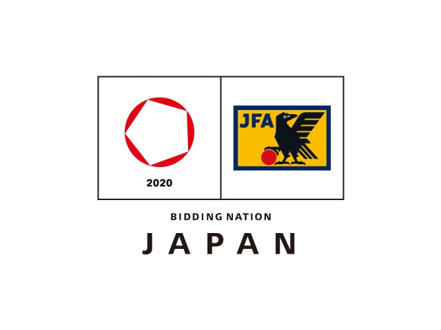 FIFAフットサルワールドカップ2020日本招致委員会　招致ロゴ決定