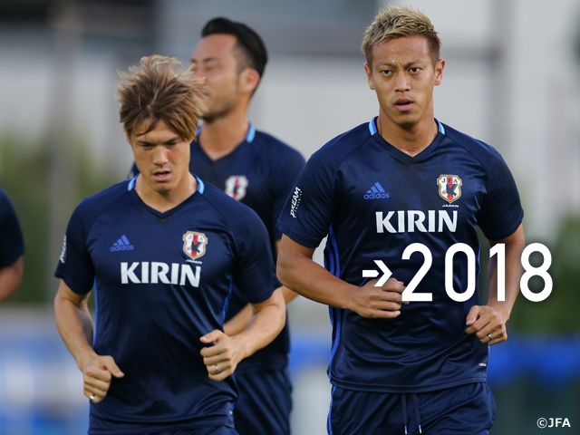 Honda, Okazaki join SAMURAI BLUE – Saitama Camp Day 2