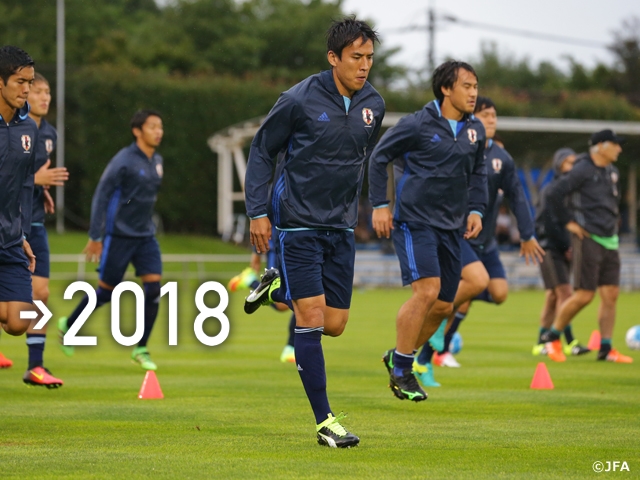 SAMURAI BLUE hold closed tactical training in preparation for game against UAE on 1 September