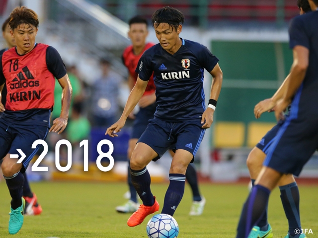 SAMURAI BLUE begin training in Bangkok for Thailand match on 6 Sep