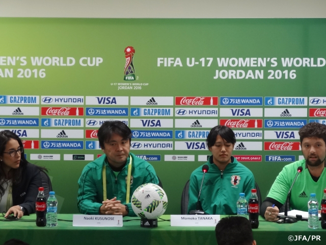 U-17日本女子代表　FIFAU-17女子ワールドカップヨルダン2016　準決勝スペイン戦へ向け記者会見をおこなう
