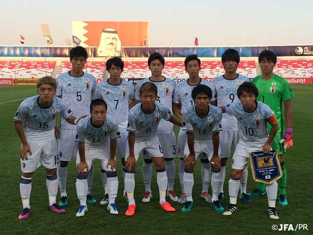 U-19日本代表 0-0でU-19イラン代表と引き分ける　AFC U-19選手権バーレーン2016