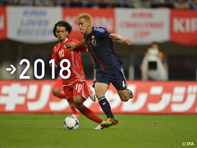 キリンチャレンジカップ16 11 11 Top Jfa 公益財団法人日本サッカー協会