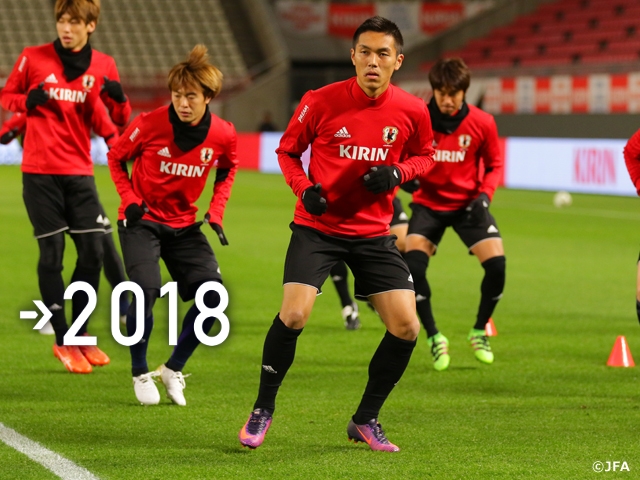 キリンチャレンジカップ16 11 11 Top Jfa 公益財団法人日本サッカー協会