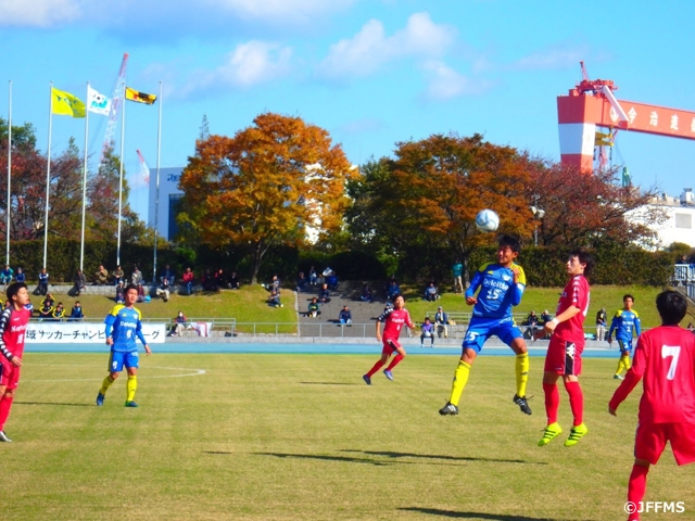 全国地域サッカーチャンピオンズリーグ2016　決勝ラウンド進出チームが決定