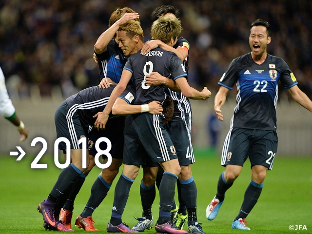 Japan defeat Saudi Arabia, move up to second place after the fifth match of the World Cup Asian final qualifiers (Road to Rossia)