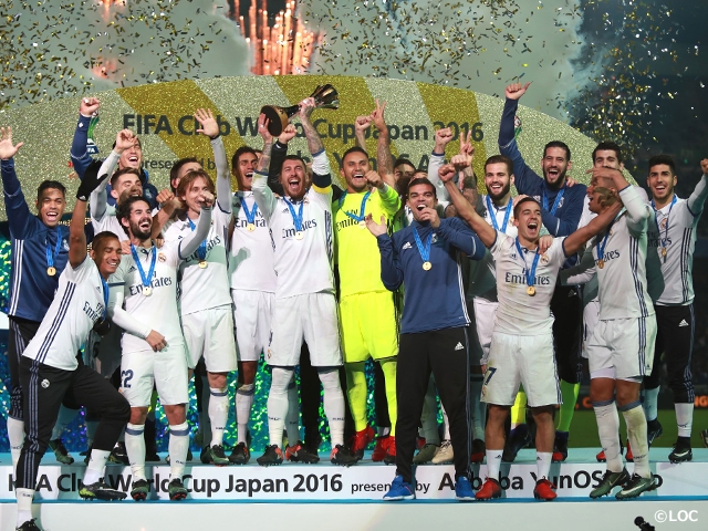 FIFAクラブワールドカップ ジャパン 2016　レアル・マドリードがクラブの頂点に立つ