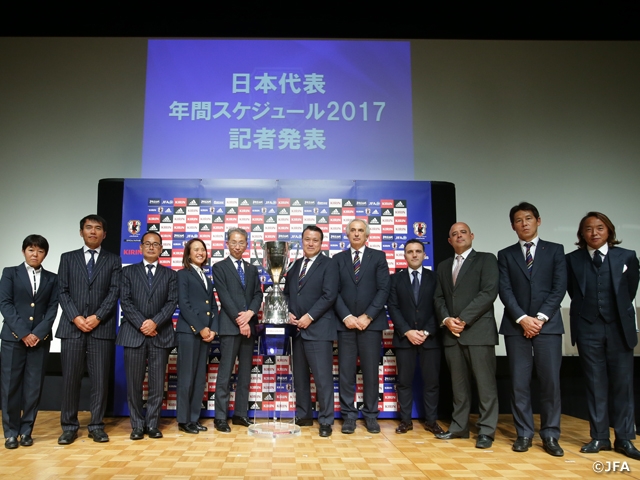 ワールドカップ最終予選3月再開 なでしこ4月に熊本で試合 17年日本代表スケジュール発表 Jfa 公益財団法人日本サッカー協会