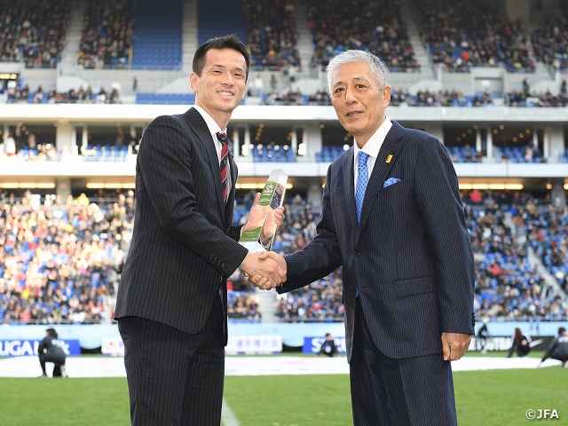 第96回天皇杯全日本サッカー選手権大会 「SURUGA I DREAM Award」受賞ゴール決定