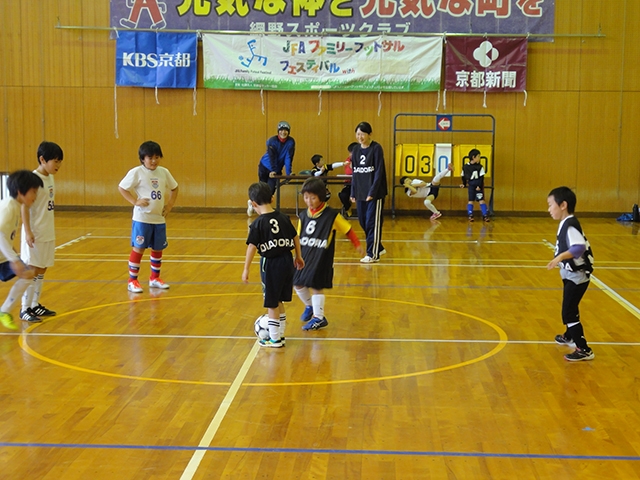 JFAファミリーフットサルフェスティバル 京都府京丹後市の網野体育センターに、197人が参加！