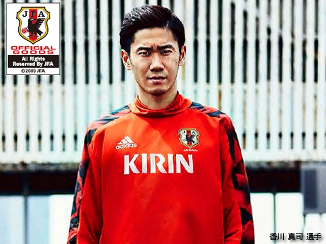 サッカー 日本代表 KIRIN 公式トレーニングウェア - ウェア