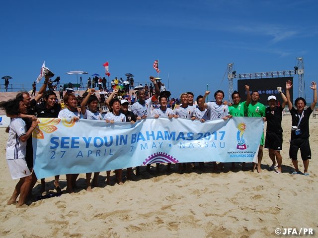 Japan qualify for the World Cup after defeating Lebanon in 3rd Place Playoff at AFC Beach Soccer Championship