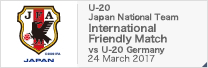U-20 International Friendly Match[3/24]