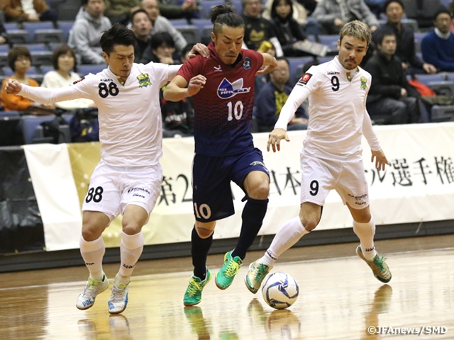 第22回全日本フットサル選手権大会　Fリーグ同士が激突する決勝ラウンドが18日(土)スタート