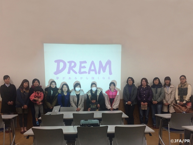 女子サッカーレガシープログラム in 熊本　レディースセミナーを開催