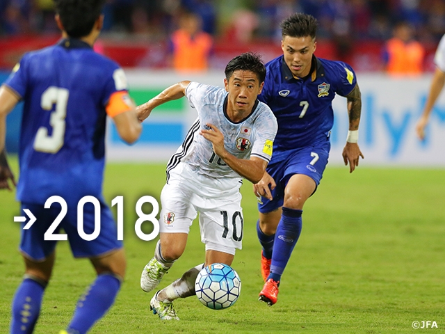 アジア最終予選 Road To Russia 3 28 Top Jfa 公益財団法人日本サッカー協会