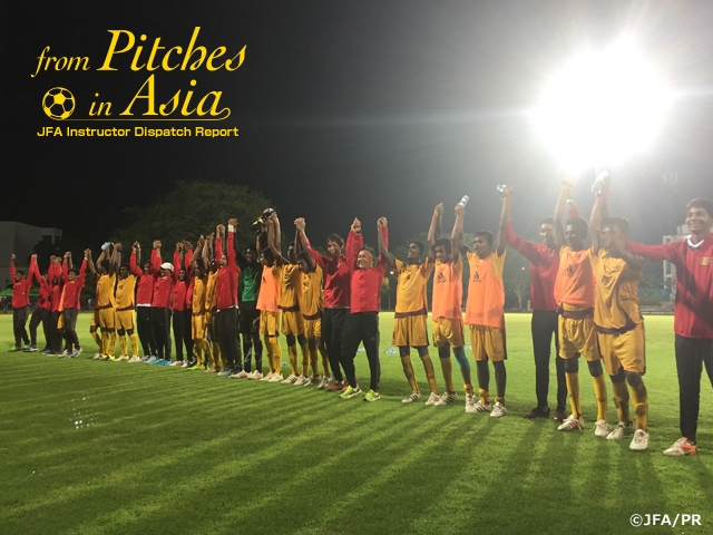 From Pitches in Asia – Report from JFA Coaches/ Instructors Vol.26: SUZUKI Chikashi, Sri Lanka U-16 National Team Coach and Supervisor of National Academy