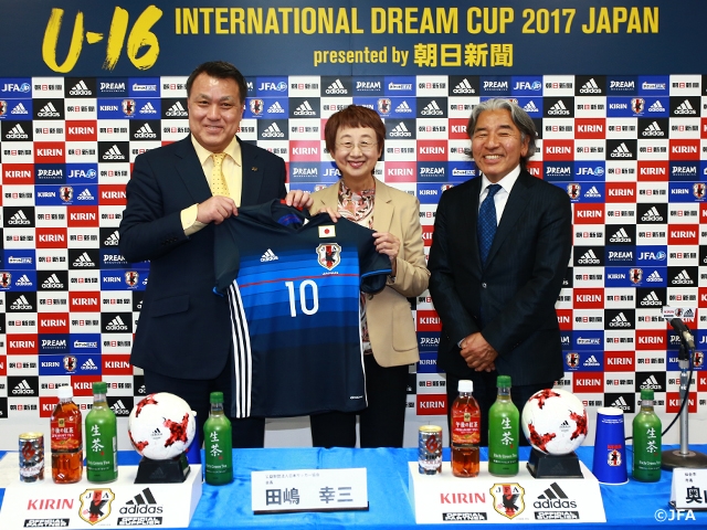 U-16 International Dream Cup 2017: Press Conference at hosting city Sendai