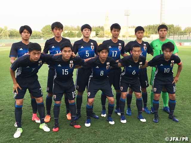 U-17日本代表　ギニア・UAE遠征　最終戦はU-18UAE代表に敗れる