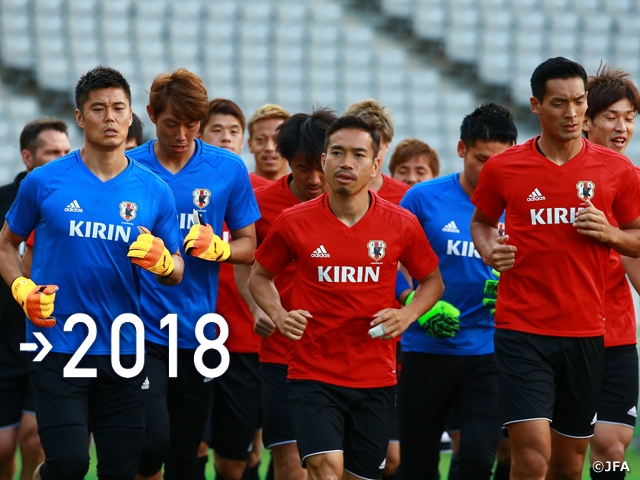 SAMURAI BLUE、国内組合流で全体合宿スタート ～7日にキリンチャレンジカップ、シリア戦～