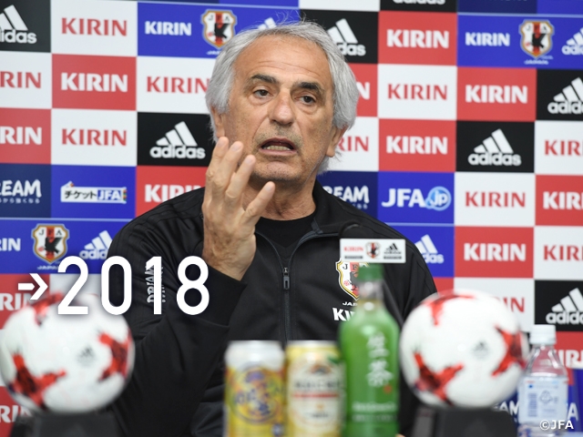 Halilhodzic hopes to make it good test ahead of Iraq match – Kirin Challenge Cup 2017 vs. Syria