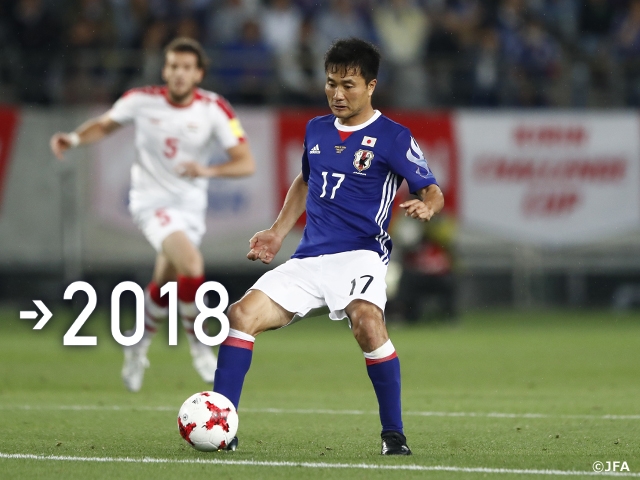 KIRIN CHALLENGE CUP 2017: SAMURAI BLUE draw with Syria 1-1