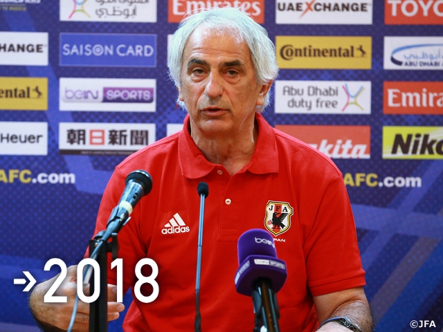 Halilhodzic: We've got to bring out the best to win - Ahead of the Iraq clash in FIFA World Cup Qualifiers Final Round -