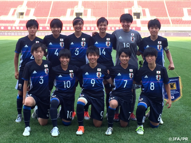 U 16日本女子代表 0 2で初戦を終える Cfa International Women S Youth Football Tournament 17 Weifang Jfa 公益財団法人日本サッカー協会