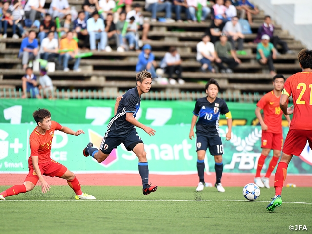 U-20日本代表　中国に敗れるもAFC U-23選手権の出場権を獲得～AFC U-23選手権中国2018予選